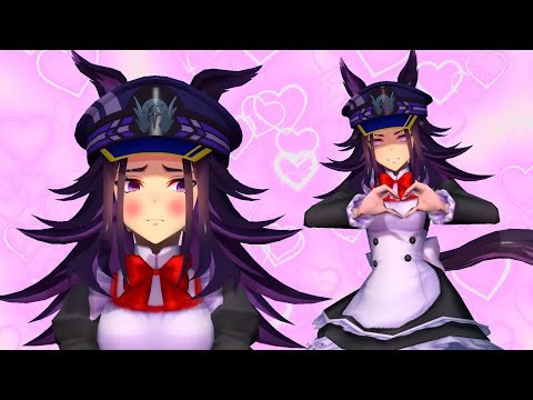 Fenomeno Maid