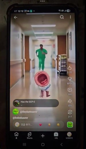 20th Century fox crying