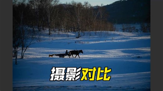 0106赵鹏公开课-.解锁ACR一站式后期潜能 重塑修图效率新高度