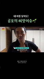 Q The hardest moment for me: Kim Wild Wook during the House of Peace shoot💭