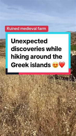 #onthisday Greek island of IOS, hiking around the island I find an abandoned medieval farm house (Greece) #ios #greece #greekislands #medieval @greece @ios @medieval @greekislands