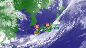 雲の動きから天気を予測しよう | NHK for School