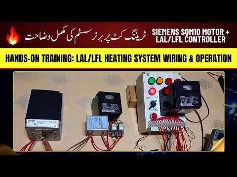 LAL/LFL Burner Controller Training: Wiring and Connection Terminals | Part 1 | Facilitators Plus