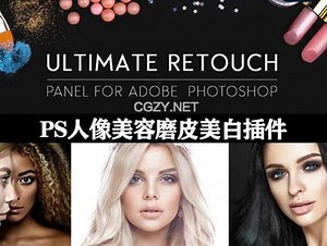 retouch panel 安装