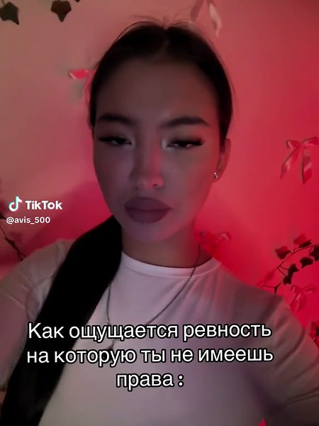 #подпишись #fyp #rek #fy #глобальныерекомендации