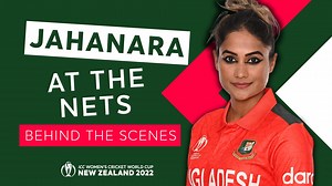 368K views · 10K reactions | What is it like to train with the Bangladesh women?   Jahanara Alam takes us behind the scenes ️ #CWC22 | ICC - International Cricket Council | Facebook