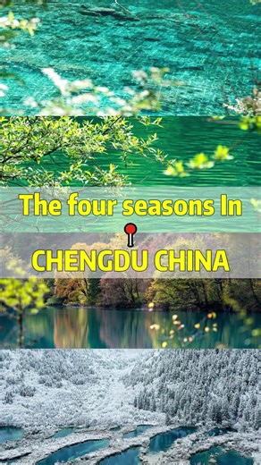 In Chengdu, throughout the four seasons, you can enjoy the mountains, the water, and the snow. Which season do you like the most? #sichuan #chengdu #china #travel #muslimtrip #malaysiatrip #malaysia #winter #wintertrip #jiuzhaigou #bipenggou #siguniangmountain #sichuantravel #chiantrip #travelagency