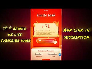 Taskflix Earning App | Task Flix App | Taskflix App Real or Fake | Taskflix se Paise Kaise Kamaye