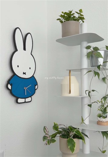 Living in a Miffy World: Home Decor Ideas