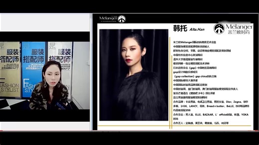 【服装搭配】5分钟就能搞定的搭配秘诀