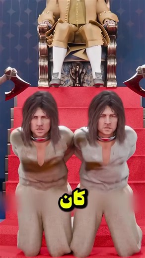 سر التوأم الذي غير رأي الملك عن القهوة ☕️👑😱 #قهوة #تاريخ #ممالك