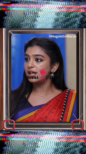 NAMMA CINEMA | In today’s Magale En Marumagale episode (8th October 2025), an emotional yet powerful moment unfolds as Chinnathampi and his Marumagal... | Instagram