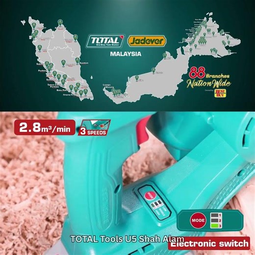 TOTAL Tools 20V series BL motor Cordless blower 锂离子电池无线吹风机 - TABLI2068 / TABLI20682