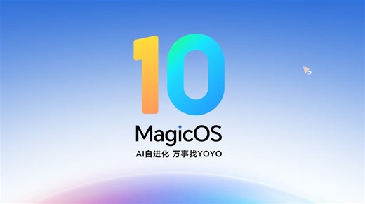 Honor Launches MagicOS 10: Here's When Your Device Will Get the Update