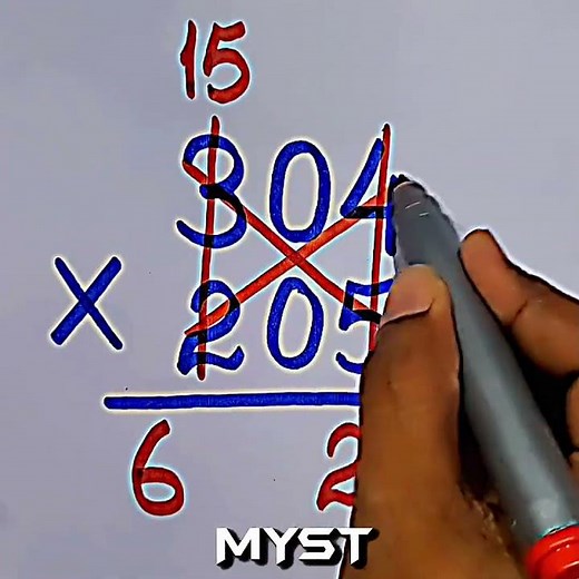 Multiply 3-Digit Numbers in Seconds! ⚡️