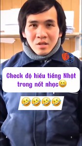 198K views · 868 reactions | Thế này là hiểu chưa mọi người ơi? #KOKOICHI_EDU #Lanss #JLPT #hoctiengnhatquahinhanh #hoctiengnhat #japanese #duhocnhatban #tiengnhat #nhatban #kaiwa #xuhuong #tiengnhatungdung | Kokoichi Edu-Du học và Luyện thi Nhật | Facebook