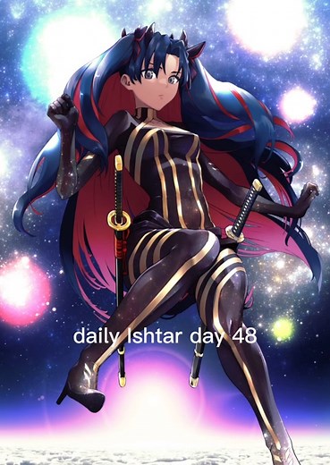 hello #anime #ishtar #spaceishtar #ishtarfate #fate #fateseries #fgo #animethighs #mommy #waifu #fyp #daily