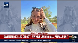 Hadar Nimri, sister of Eden Nimri, speaks to Calev about her sister, an international Israeli swimmer who chose to become an army officer and ended up sacrificing her life to save others on October 7 | i24NEWS English