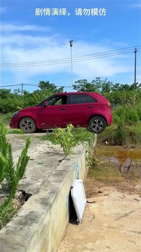 What Factors Contribute To A Successful Jump Start?