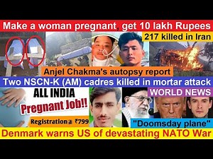 Nagamese Northeast Channel Evening News | 10 January 2026 | Nagaland | Nagamese News‪@babyivana1281‬