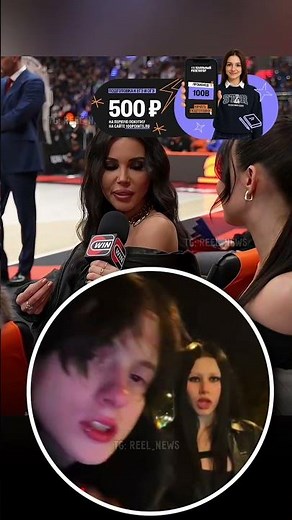 Оксана Самойлова О НОВОМ ДРУГЕ АРИЕЛЫ 😳 #ОксанаСамойлова #Самойлова #Джиган