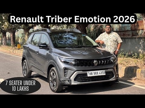 Renault Triber Emotion 2026 - All you need to know about the most affordable 7 seater in India