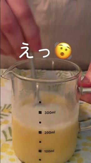 レシピはこちら👇#手づくりおやつ #プリン #レンチン #レンジで簡単 #diy