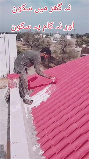 #ماں_باپ_کی_خدمت_کرو #🌹🌹🌹🌹🌹💐💐💐🌺🌸🥀🥀🏵️🏵️🌼🌼❤️🧡💛💚💙💜♥️