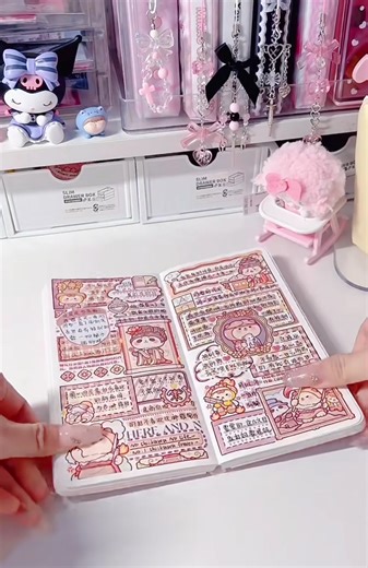 手帳DIYとコラージュ素材を使った癒し動画 | Cocoコラージュ