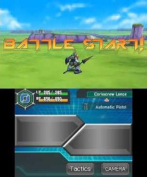 LBX Little Battlers eXperience Gameplay (Nintendo 3DS)