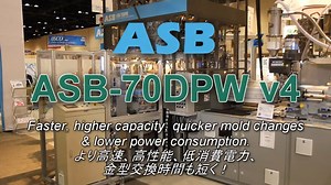 Nissei ASB 70DPW v4 Servo 1-Step Injection Stretch Blow Molding Machine