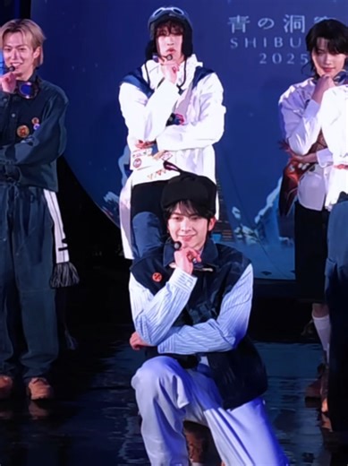 ฮันเตอร์ แทกุกไลน์ใน K-pop รุ่นล่าสุด