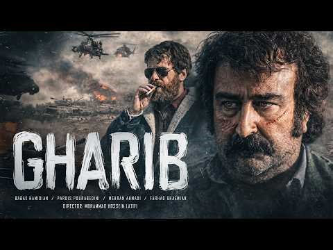 New Iranian Movie “Gharib” (2026) | English Movie 4K
