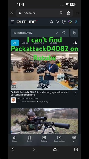 I can’t find Packattack04082 on Rutube