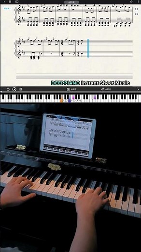 My Piano Teacher Just Quit on Me 🎹💀 (AI Music Transcription) #piano #pianopractice #music