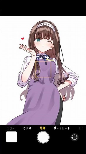 全方向美少女 #義妹生活 #アニメ #全方向美少女