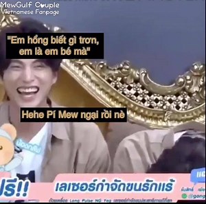 #MewGulf Alo alo Kana ơi, mình đừng dị, mình đừng thể hiện ra là mình ume Pi quá dị được hôn? Mình giữ giá lại đi nà T__T ___ Cre vid: K4N4WUT Trans & Sub: Mèo&Vie@MewGulfVietNam | Miu Cặp Cúp Le Việt Nam và những kỷ niệm