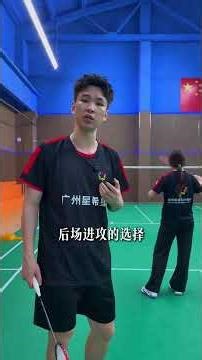 Mastering Doubles Tennis: Net Skills Mastery Tips