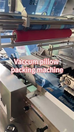 Vacuum Pillow Packing Machine | Automatic Vacuum Food Packaging Solution