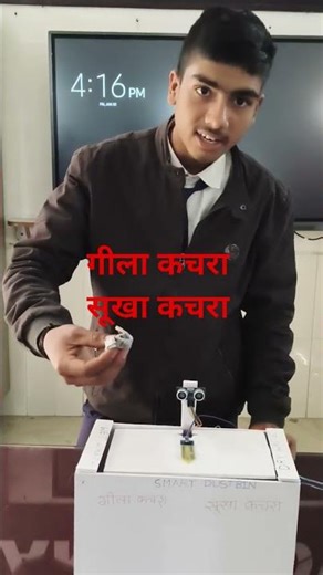 Automatic Seperation of Dry Waste and Wet Waste.