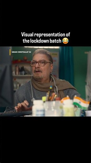 Waah Dr. Chetak!😂 Gram Chikitsalay S2 Out Now!✨️ #TSP #TVF #GramChikitsalay