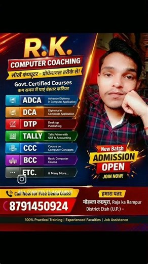 Computer Tips Sikhane ke liye Channel ko Subscribe kar bell icon ko On kar le #viralvideo