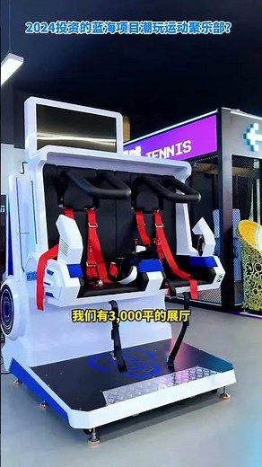 50 family entertainment center,indoor play area toddler,indoor play area with family