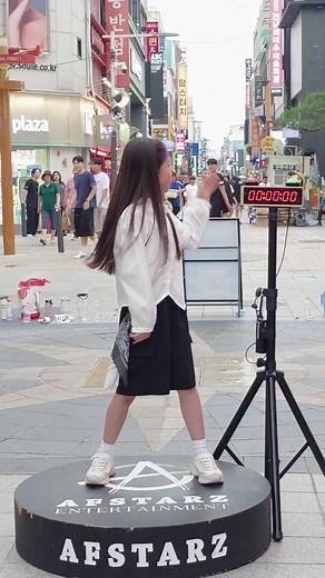 숫자를 맞추면 10만원! 과연 이번 성공자는 누구? #춤추는곰돌 #춤추는곰돌의랜덤댄스 #challenge #타이머 #10초챌린지