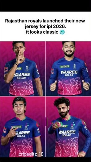 Rajasthan royals new jersey 🥶🥶.... #ipl2026 #rr # viral #viratkohli #rcb