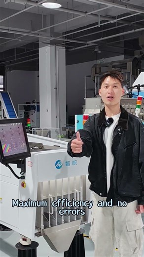 Check out the variety of our vision counting machines