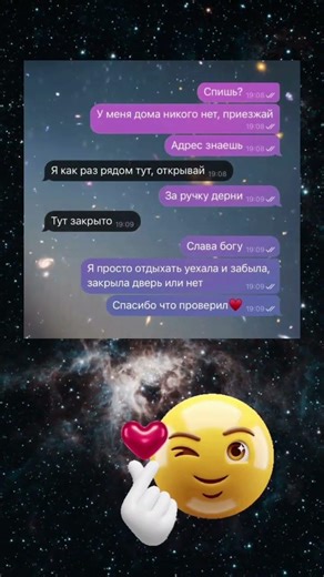 #юмор #смех #прикол