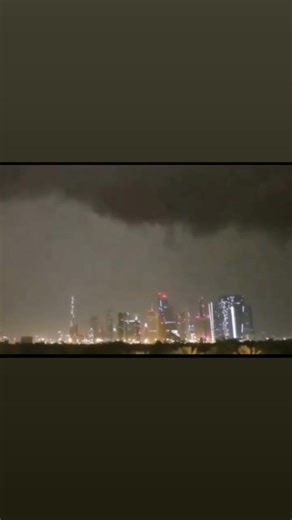 Guardians of Atlantis on Reels