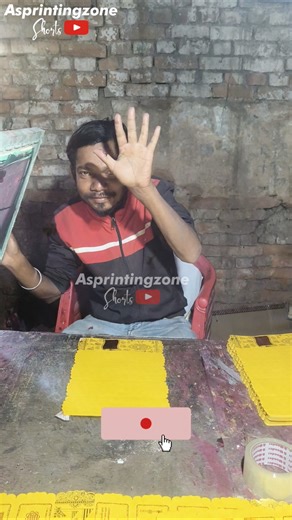 pila card printing process | farman card printing #asprintingzone #screenprinting #shorts
