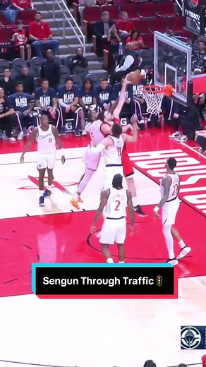 Alperen Sengun's Incredible Moves in NBA